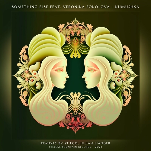 Something Else - Kumushka [STFR048]